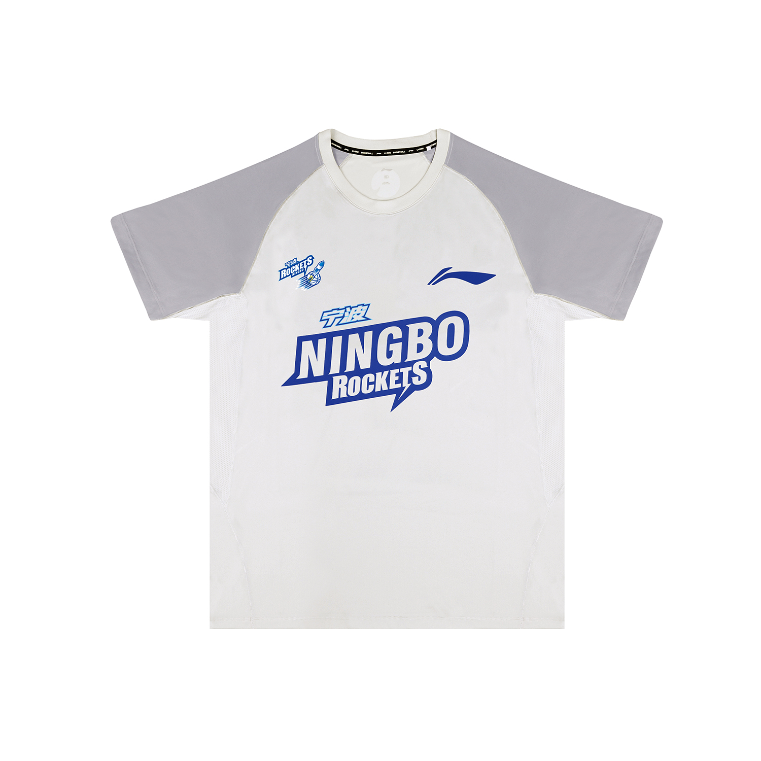 

Футболка унисекс LINING, серый