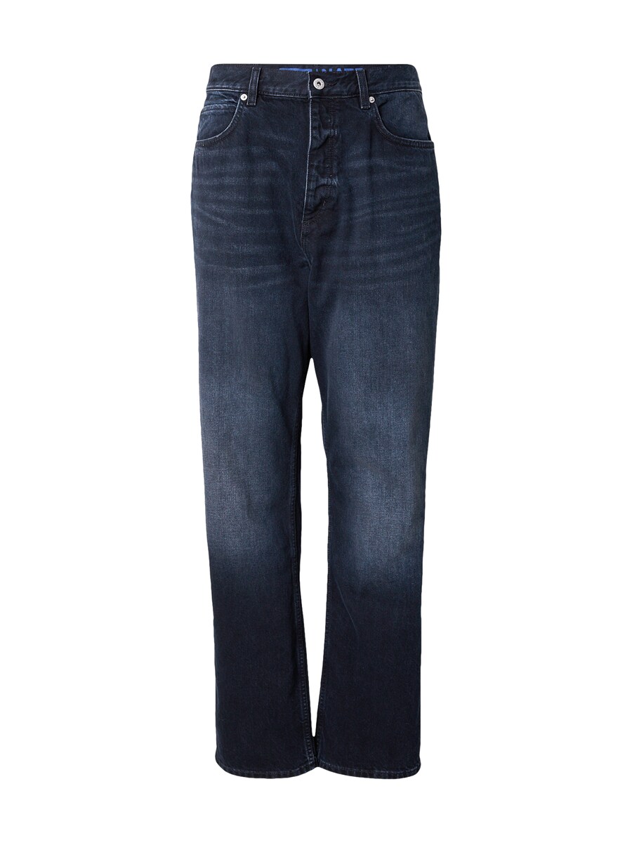

Джинсы свободного кроя HUGO Nate, Dark blue