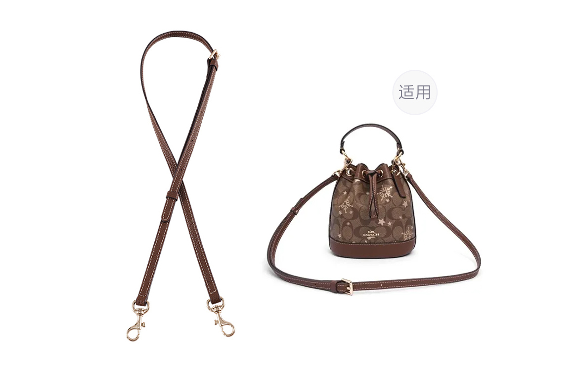 

Lan Bao Fan Нейлоновая подкладка для сумки женская коричневая, Coach 24 Snowflake 1.1cm Width Dark Brown Litchi Grain Gold-Tone Lock Adjustable 90-120cm