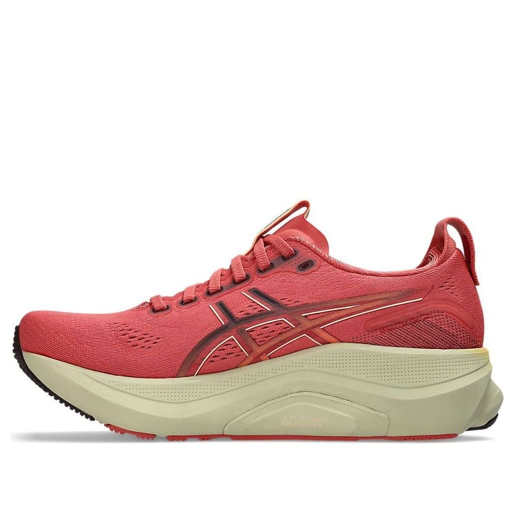 Кроссовки (WMNS) ASICS Gel-Kayano 32 'Dark Pink Clay Dark Currant'
