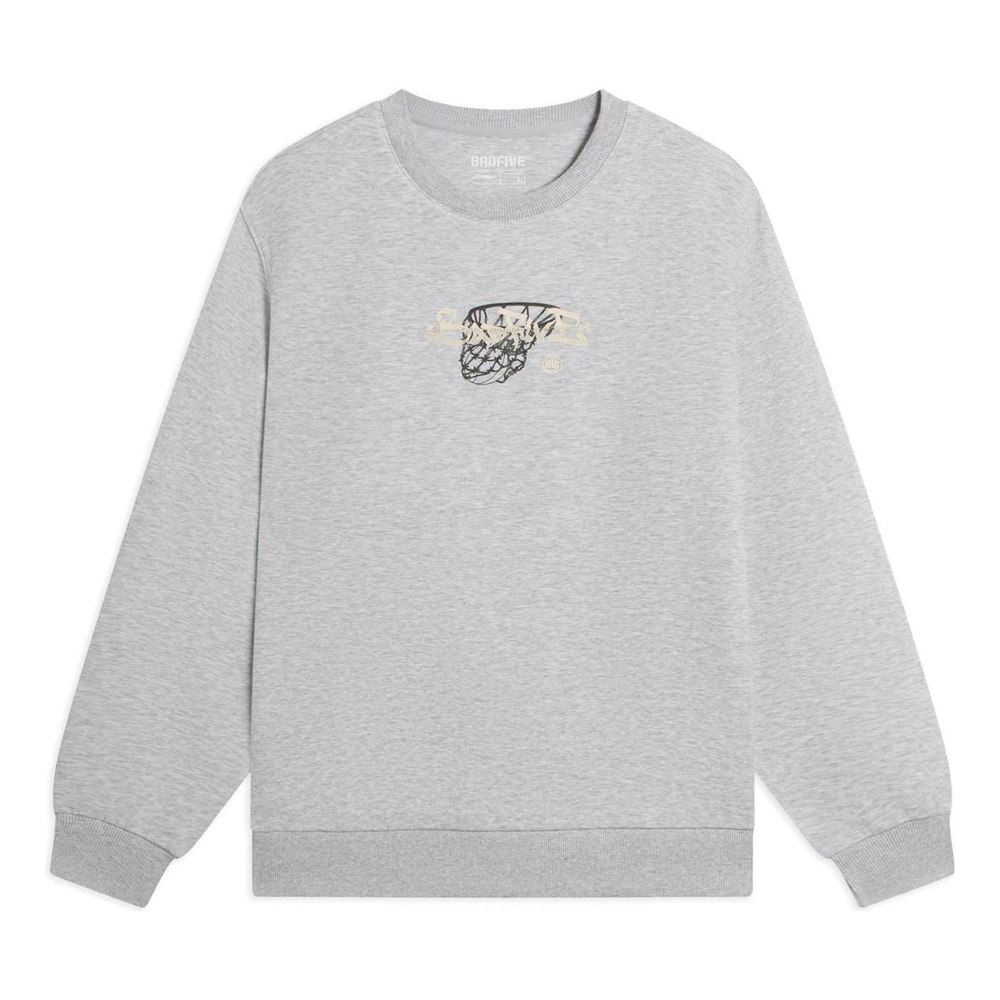 

Спортивная толстовка Li-Ning BadFive Hoops Graphic Sweatshirt 'Grey' AWDSB99-2, серый