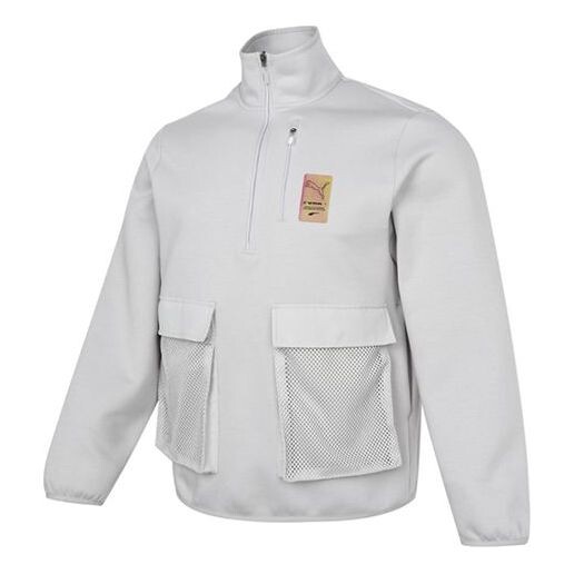 

Куртка sports jacket 'grey yellow' Puma, серый