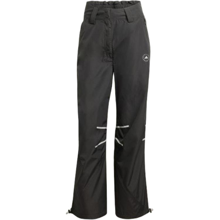 

Stella McCartney широкие спортивные брюки Adidas, черный