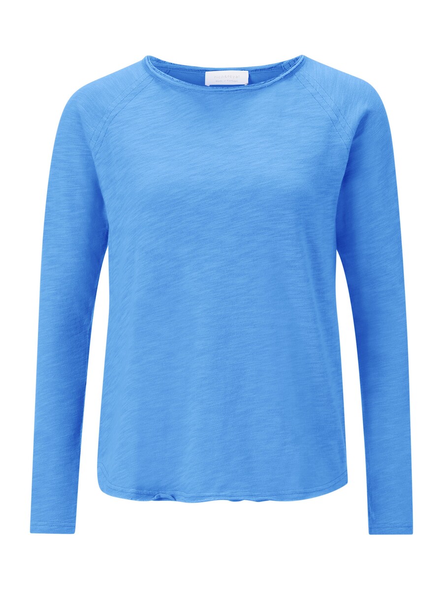 

Рубашка Rich & Royal, синий