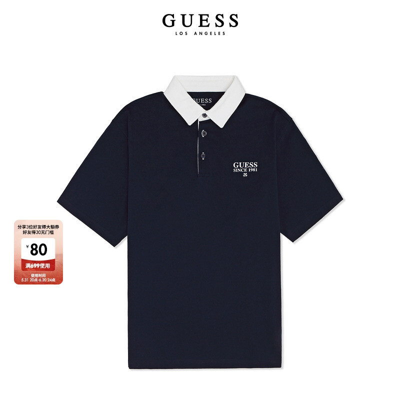 

Футболка мужская Guess с короткими рукавами, темно-синий
