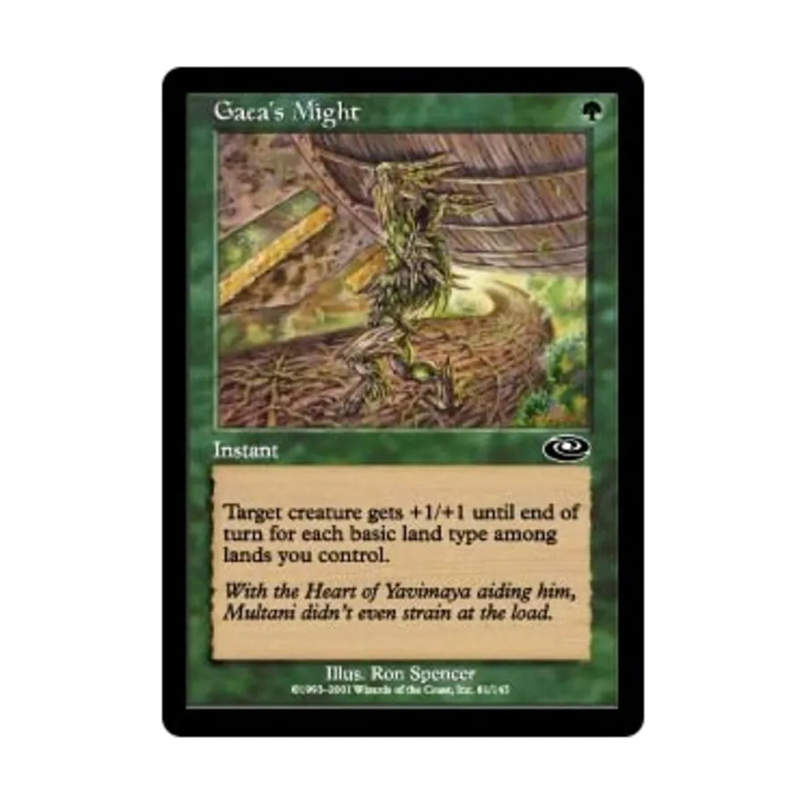 

CCG Мощь Геи (клавиша C), MTG - Planeshift