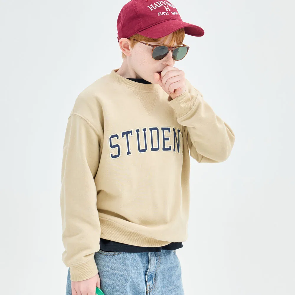 Детский бежевый свитшот Student от Oopsmyboy