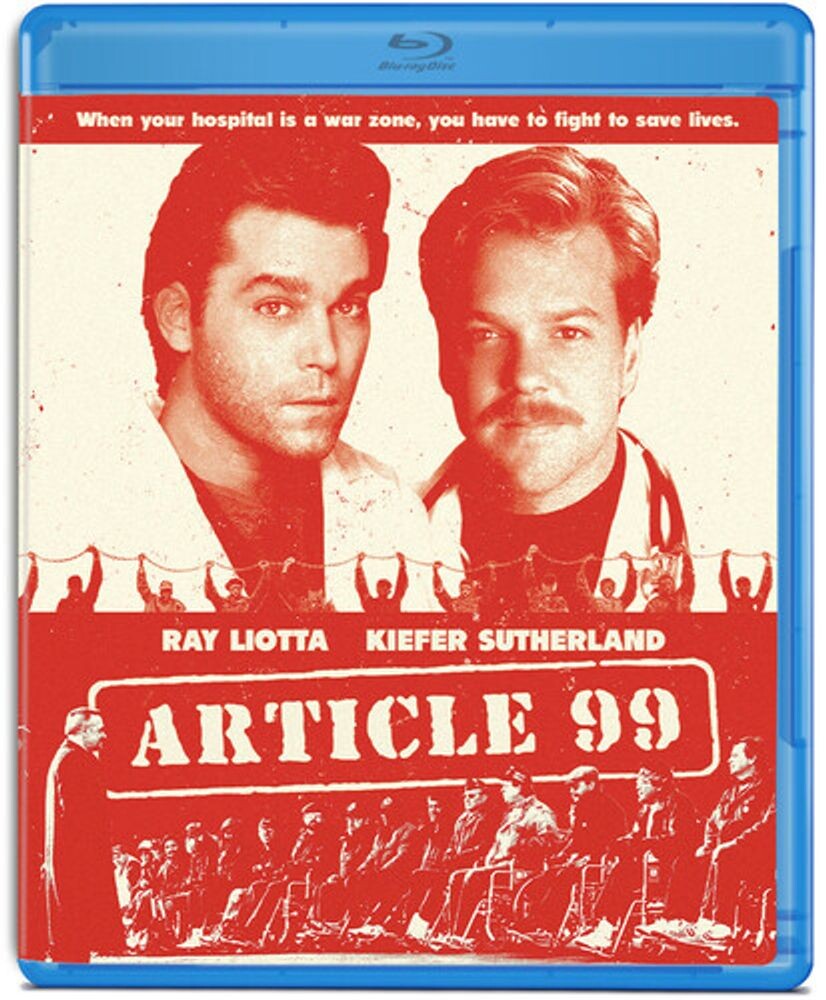 

Диск Blu-ray Article 99 [1992]