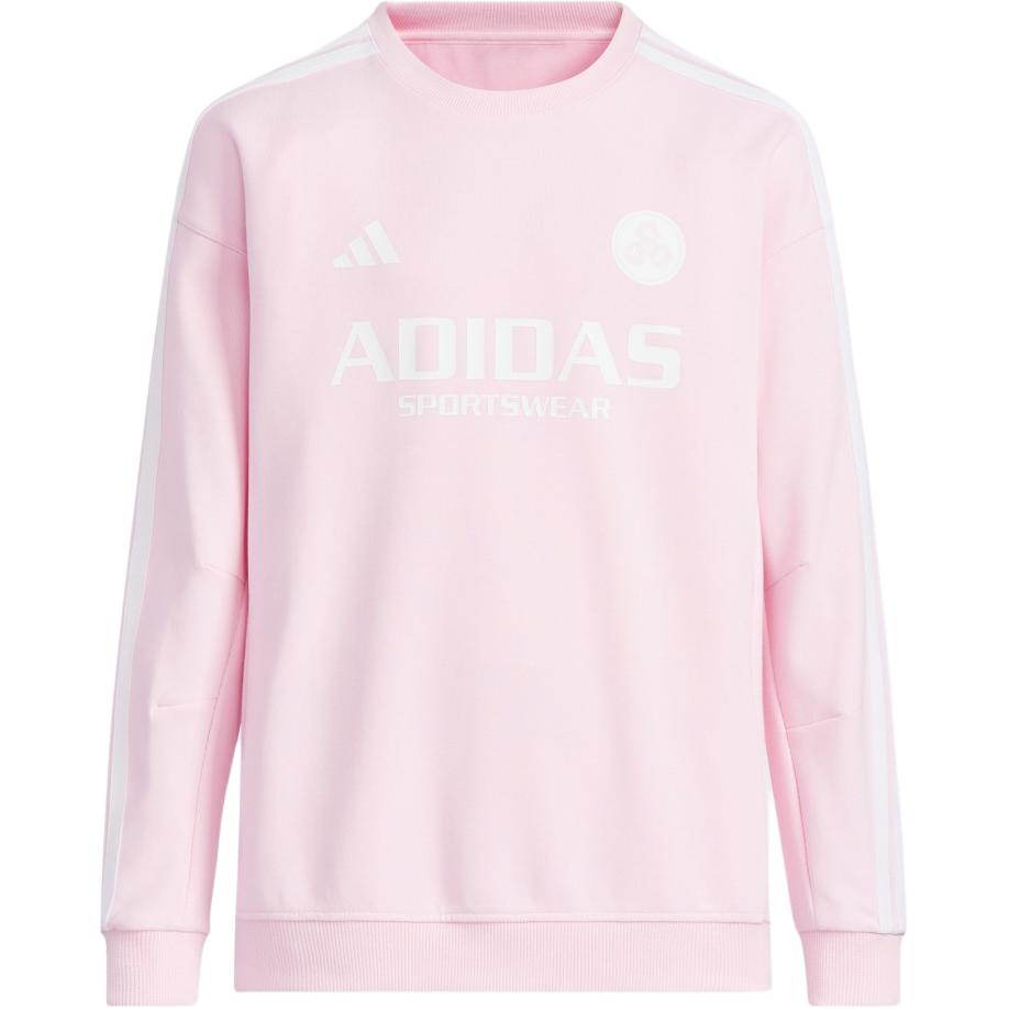 Adidas Свитшот SPORTSWEAR Clear Pink для детей 3-7 лет