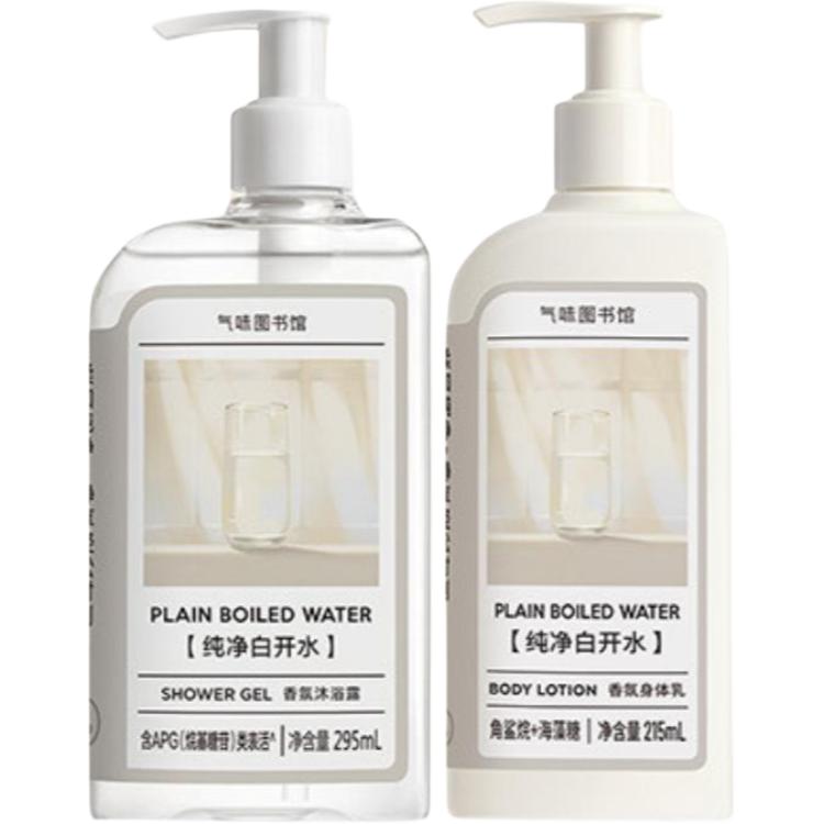 

Набор для увлажняющего ухода с ароматом ароматизированный лосьон для тела 215мл+гель для душа 295мл SCENT LIBRARY