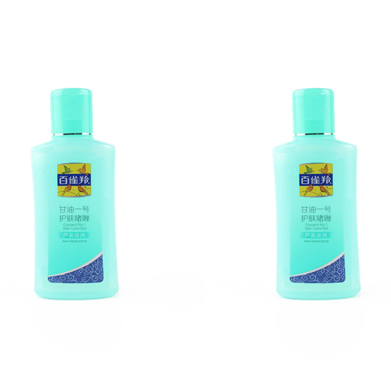 

Крем для лица с алоэ вера и глицерином увлажняющий 75g/170g PECHOIN