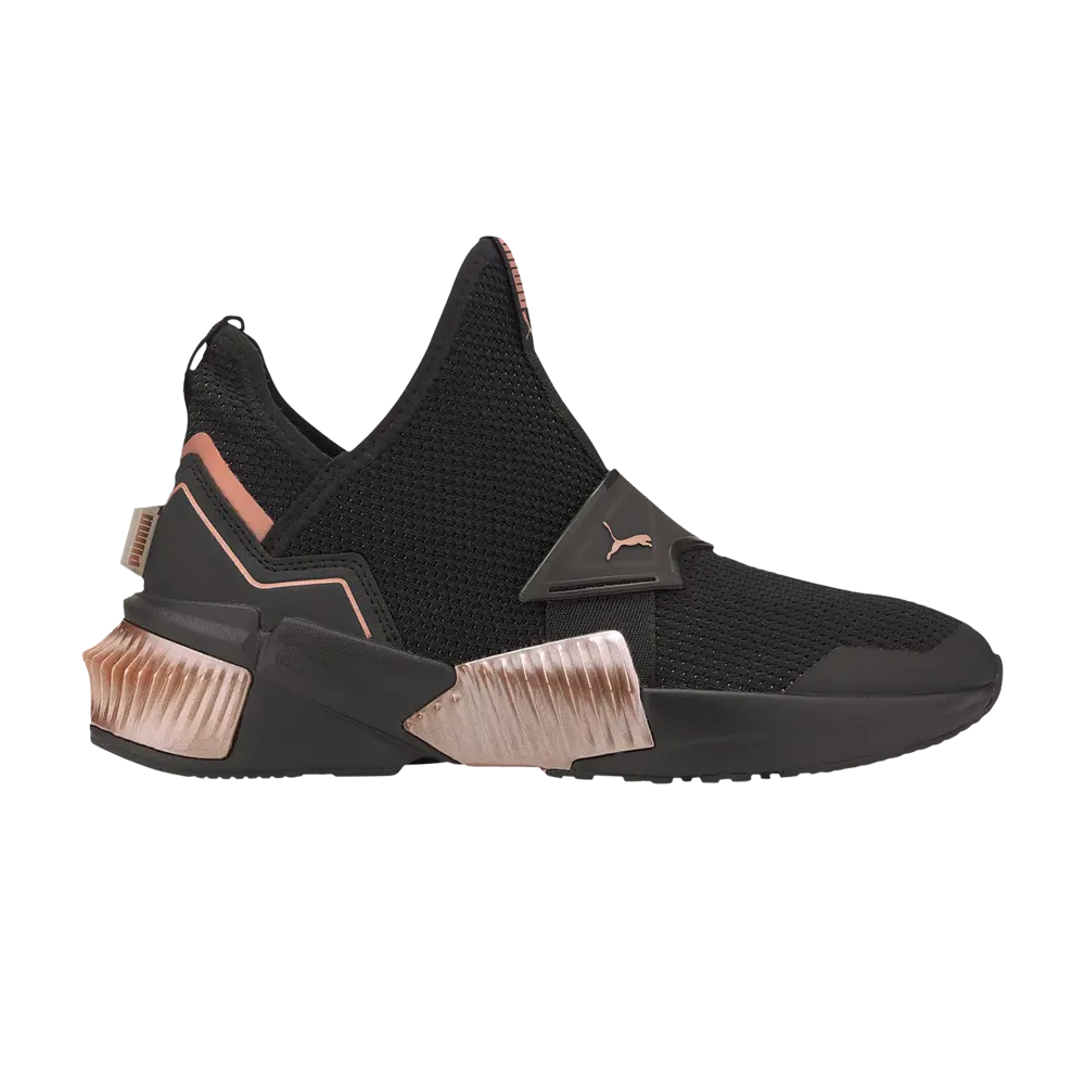 

Кроссовки Wmns Provoke XT Mid Puma, черный