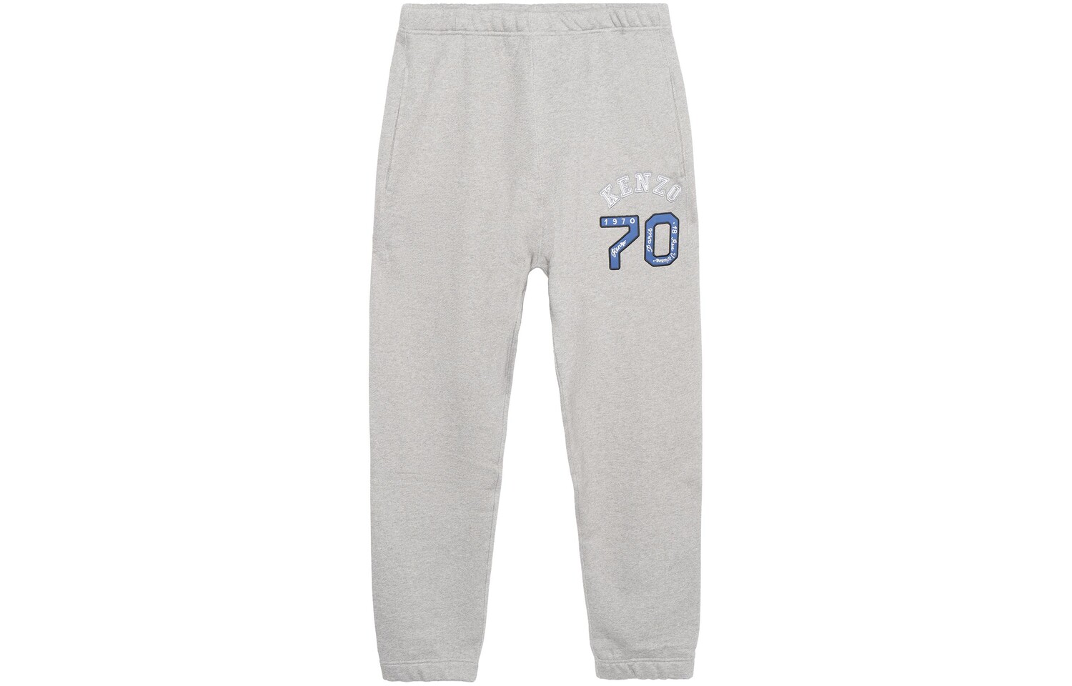 

Повседневные брюки мужские серые Kenzo, серый