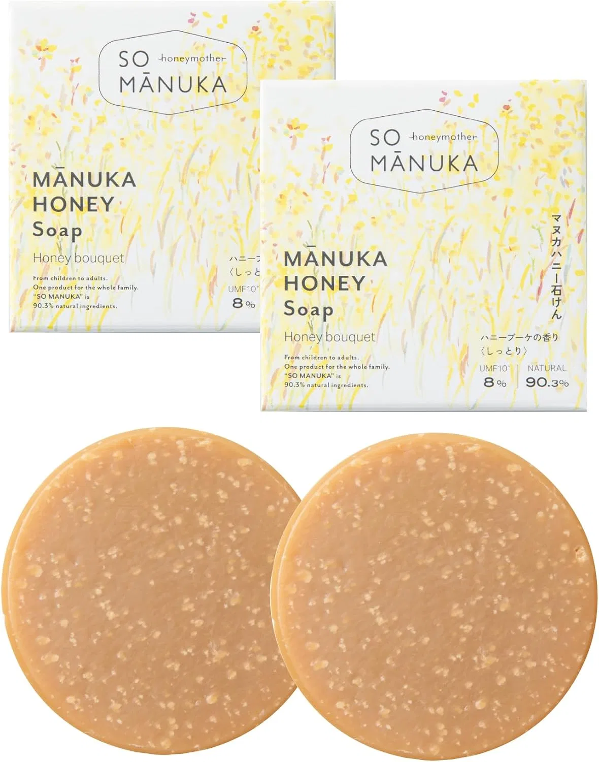 Мыло манука ханни мойст увлажняющее Honey Mother, 2 шт. по 75 г