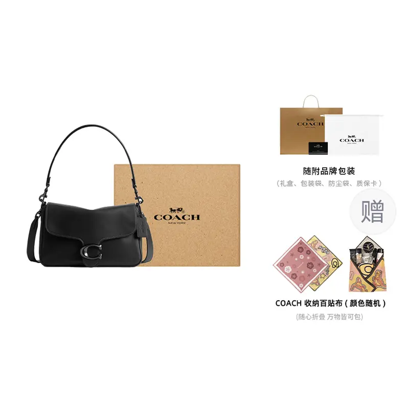 

Мягкая сумка Tabby Smooth Leather через плечо средний размер женская черная COACH, Gift Set (Gift Box Set+Patchwork Cloth)