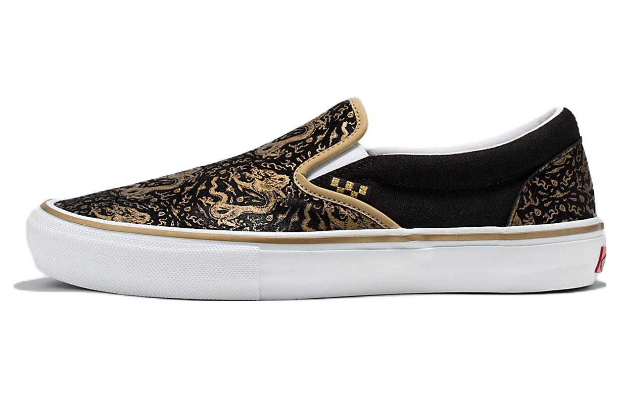 

Кроссовки Vans Skate Slip-On Lunar New Year