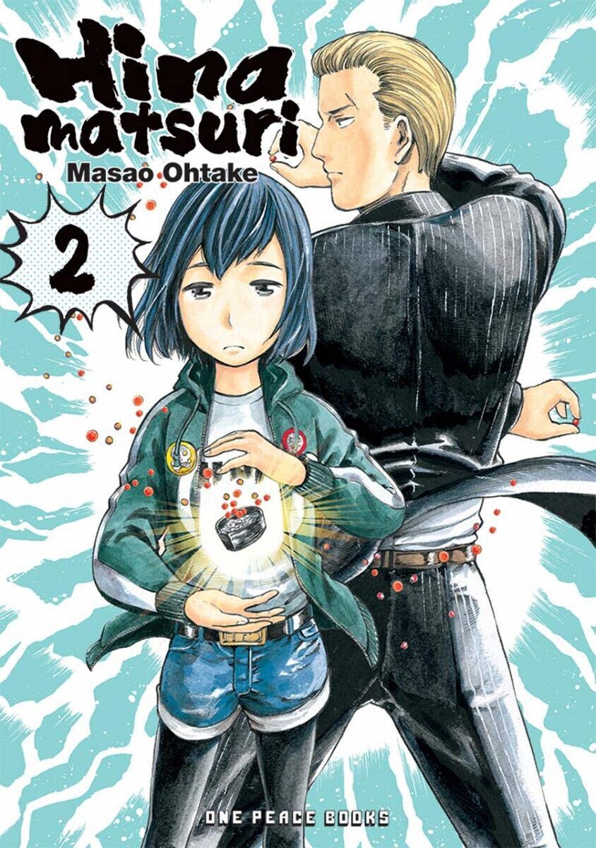 

Манга Hinamatsuri Manga Volume 2