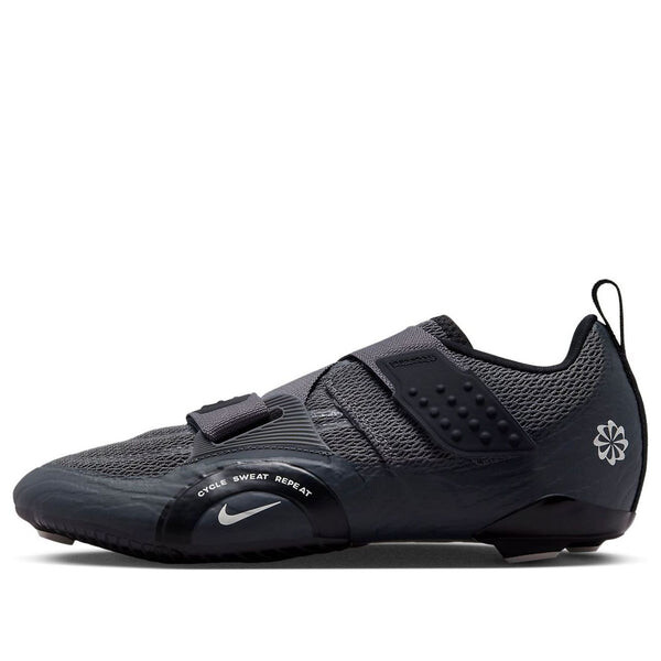 

Кроссовки superrep cycle 2 next nature для велоспорта в помещении Nike, серый
