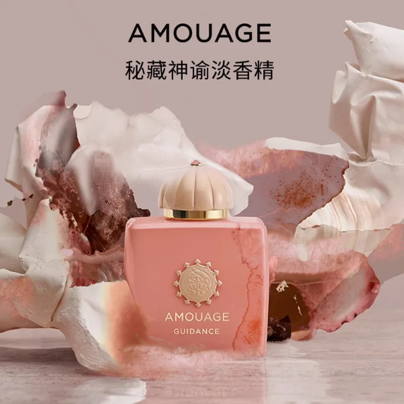 AMOUAGE Пробник парфюма Secret Prophecy Eau De Parfum Rose Spencer Sawamura, 2ml*8 — фото 3