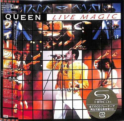 

CD диск Queen: Live Magic - SHM Paper Sleeve