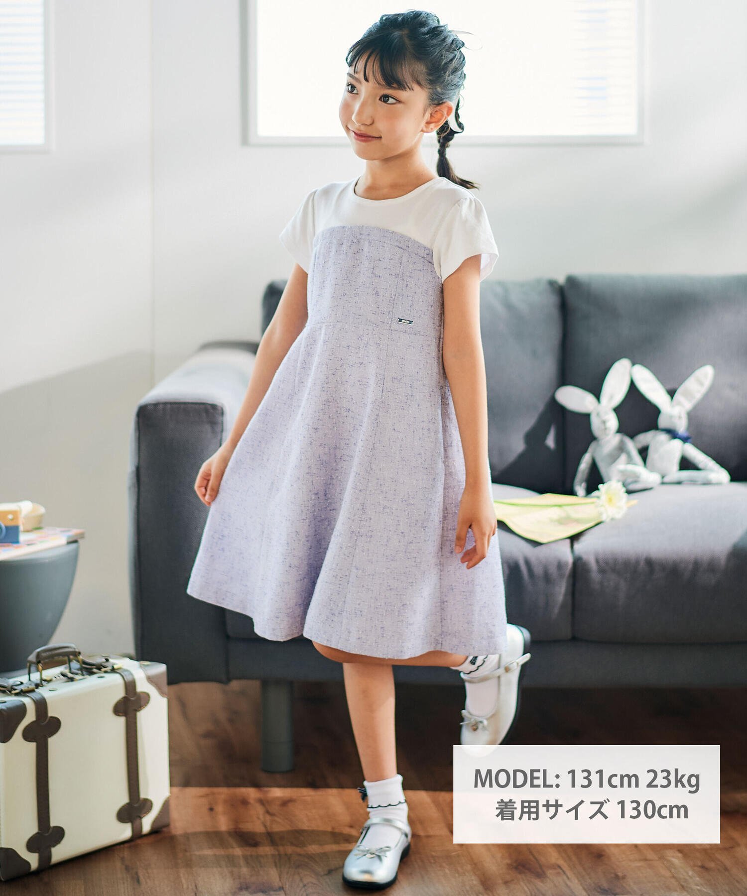 Платье с короткими рукавами из твида Nep Tweed Docking (90–150 см) BeBe, Purple