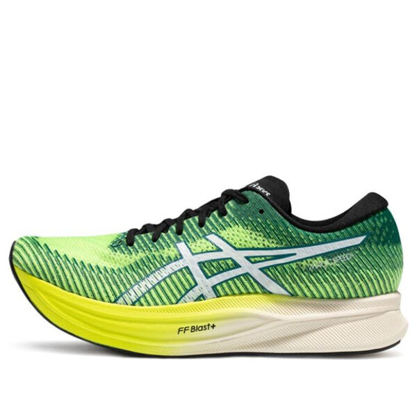 

Кроссовки магия скорости 2 Asics, желтый