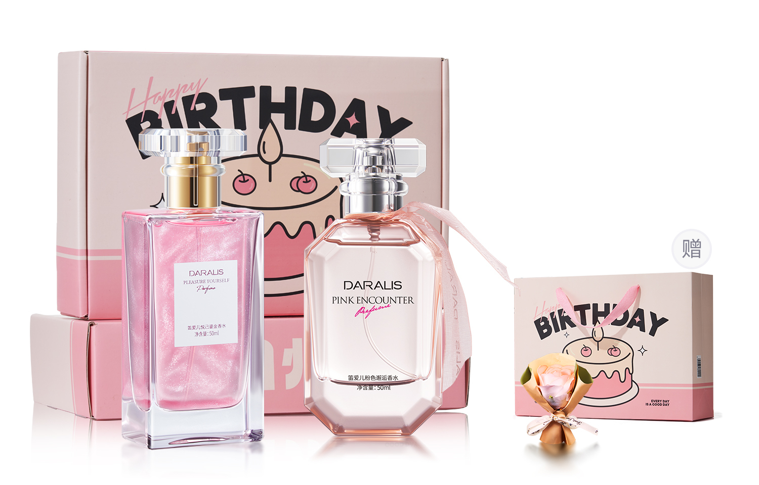 

Набор духов для женщин Di Ai'er