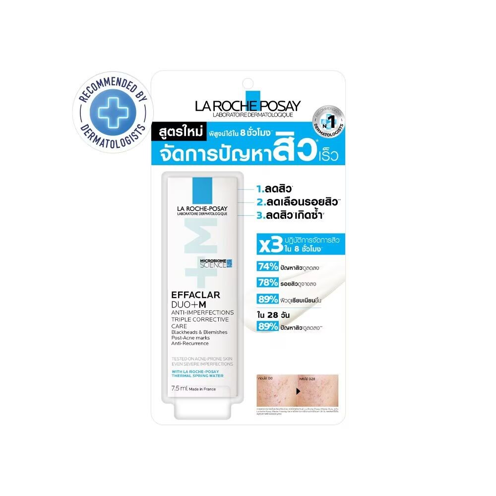 

Laroche-Posay La Roche Posay Effaclar Duo+M 7,5 мл, White