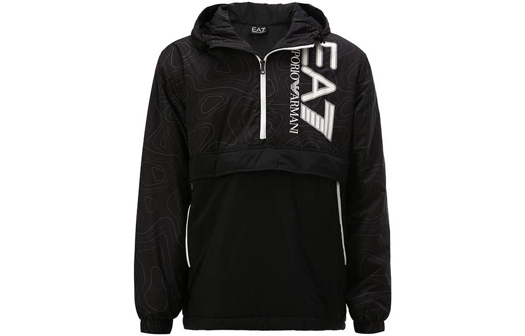 

EA7 Куртка мужская EMPORIO ARMANI, зеленый