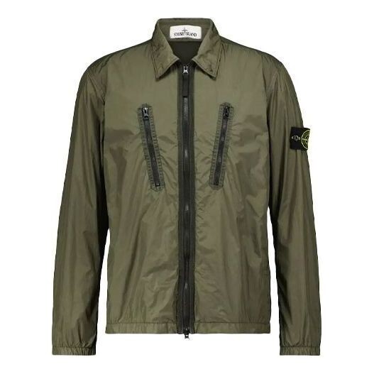 

Куртка garment dyed crinkle reps jacket 'olive green' Stone Island, зеленый