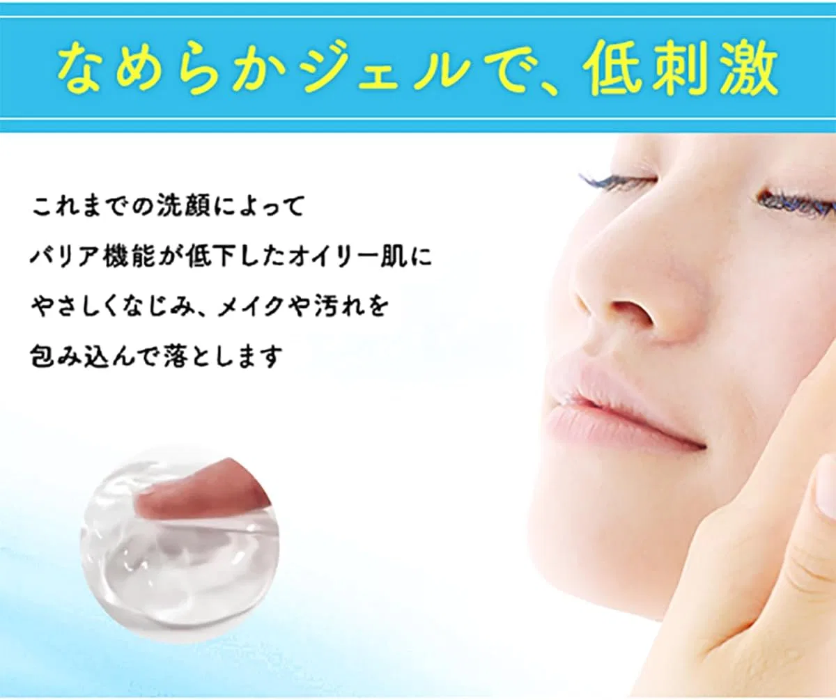 Гель для умывания Axilio — Очищающий гель для лица Aquacilio Double Cleansing Gel, , гипоаллергенный, 270 г — фото 3