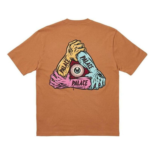 

Футболка arms t-shirt 'melted sugar' Palace, оранжевый