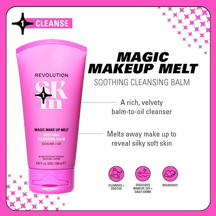 Средство для снятия макияжа Revolution Beauty — Skin Makeup Mellow Успокаивающий очищающий бальзам — фото 2