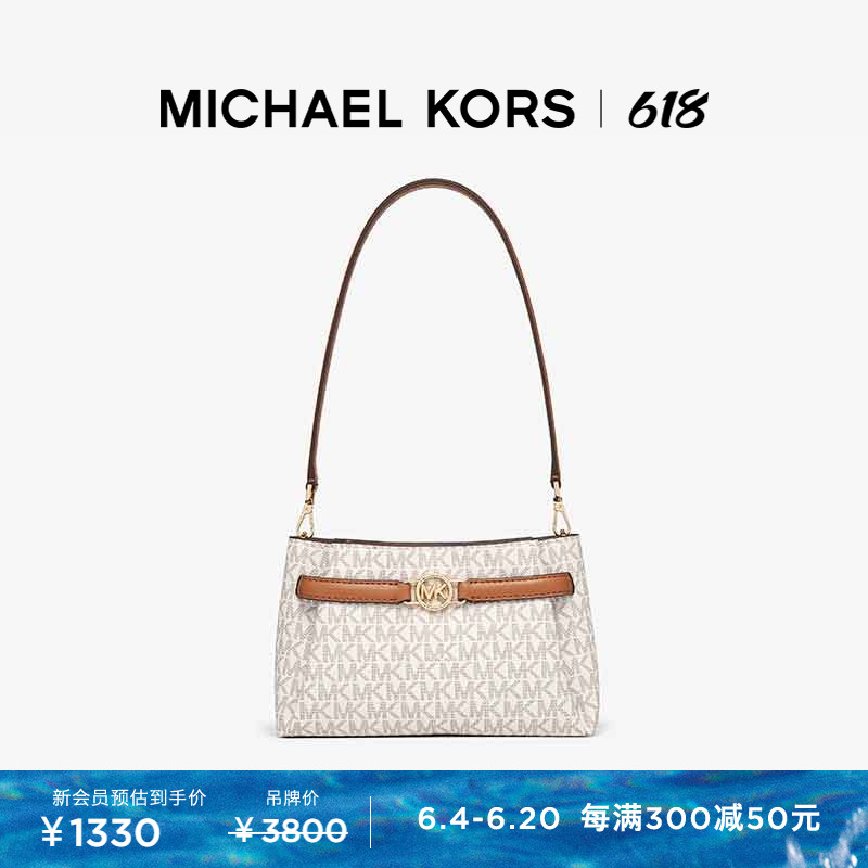 

Сумка маленькая женская Michael Kors AnGelina, черный