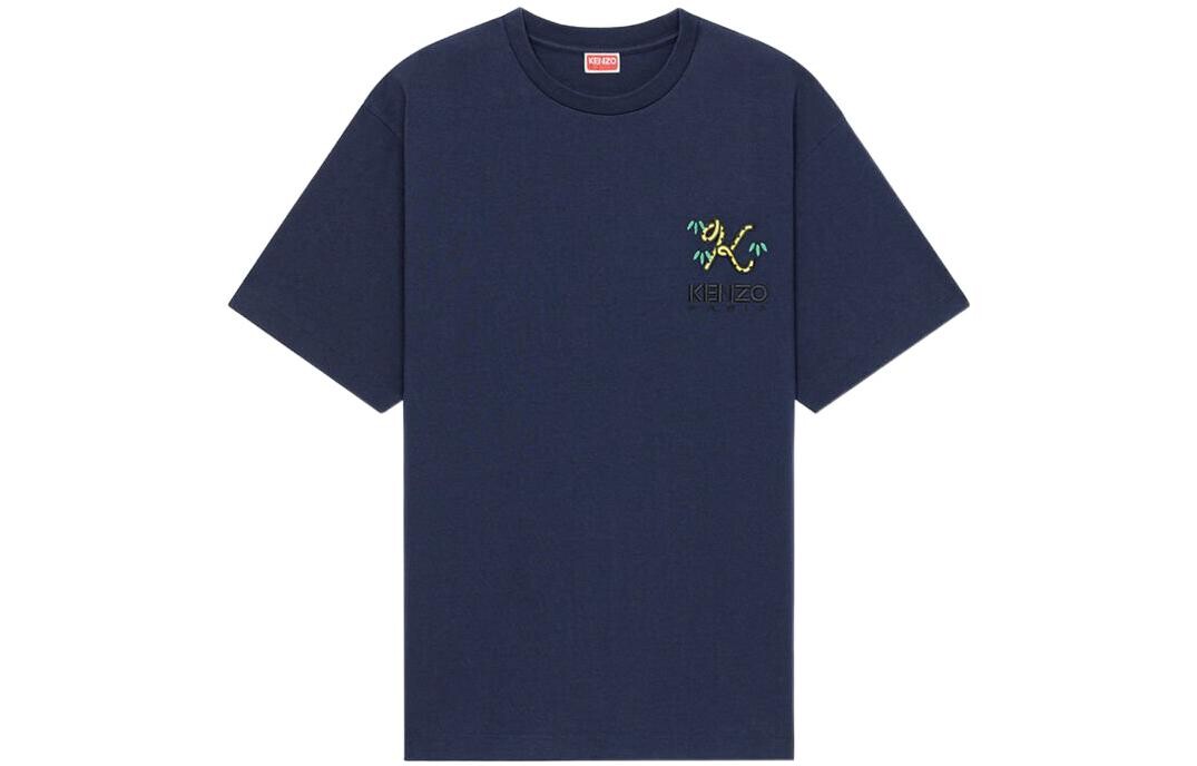 

Футболка X Nigo FW22 Drop2 мужская темно-синяя Kenzo, синий