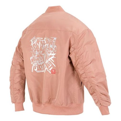 

Куртка adidas CM Woven Jacket IK7678