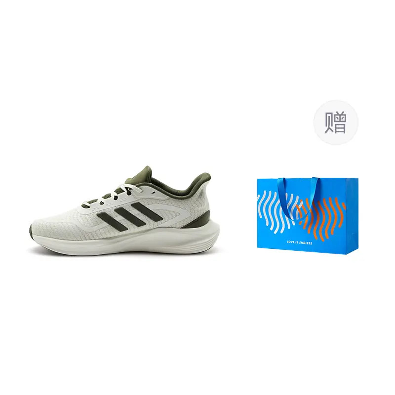 

Adidas Универсальные повседневные беговые кроссовки для тренировок Unisex бело-зеленые с дышащей амортизацией, устойчивые к истиранию, на весь день, в комплекте с сумкой для покупок