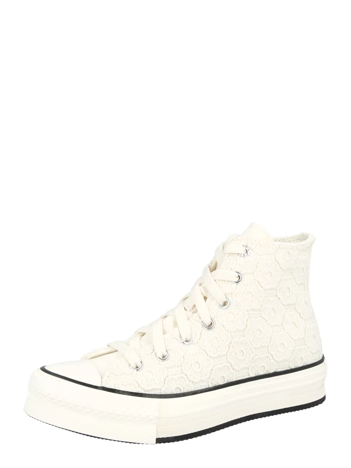 Кроссовки Converse CTAS бежевого цвета
