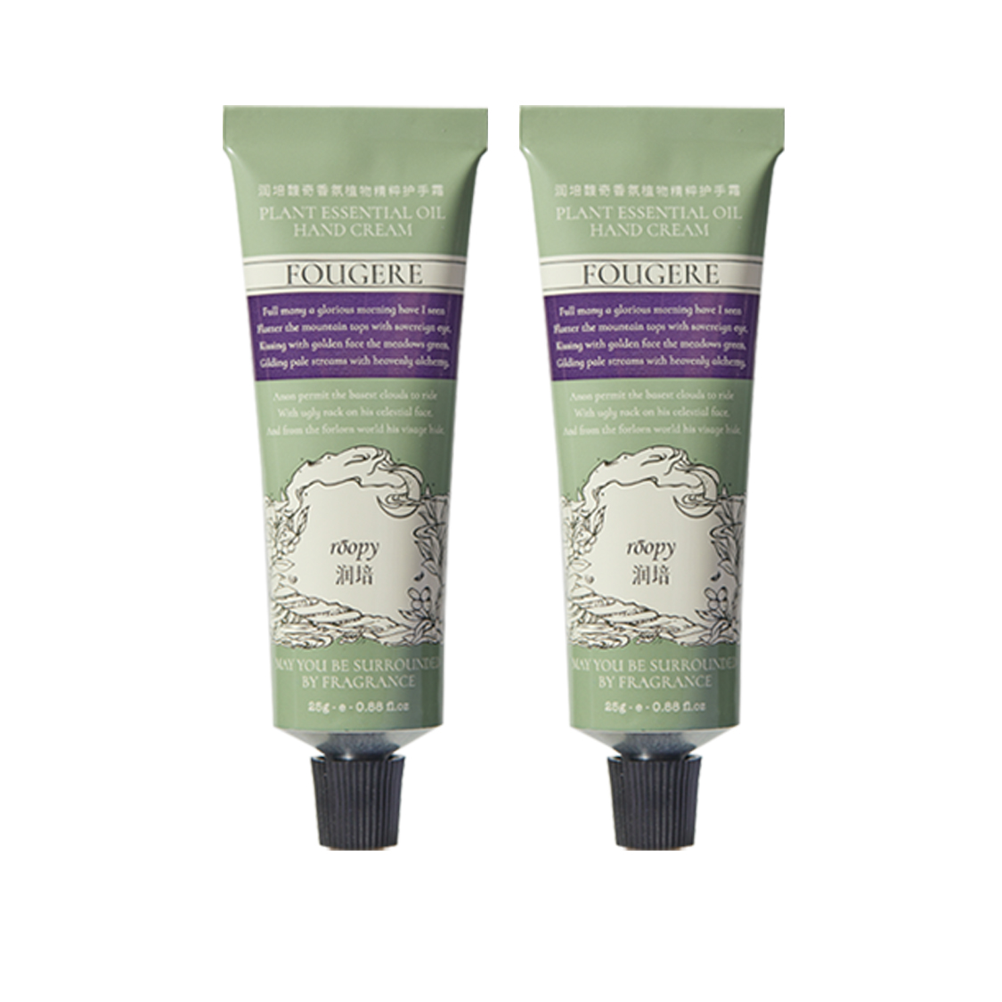 

Портативный крем для рук с ароматом для увлажнения, отшелушивания и разглаживания морщин Roopy