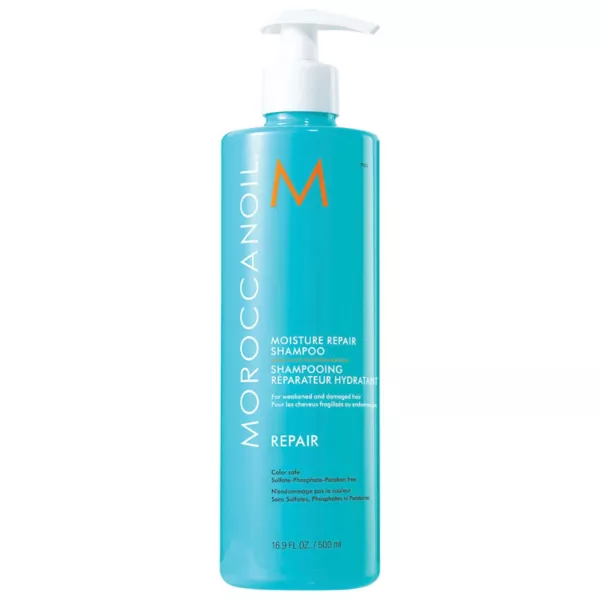 

Увлажняющий восстанавливающий шампунь Moroccanoil, объем 480 мл