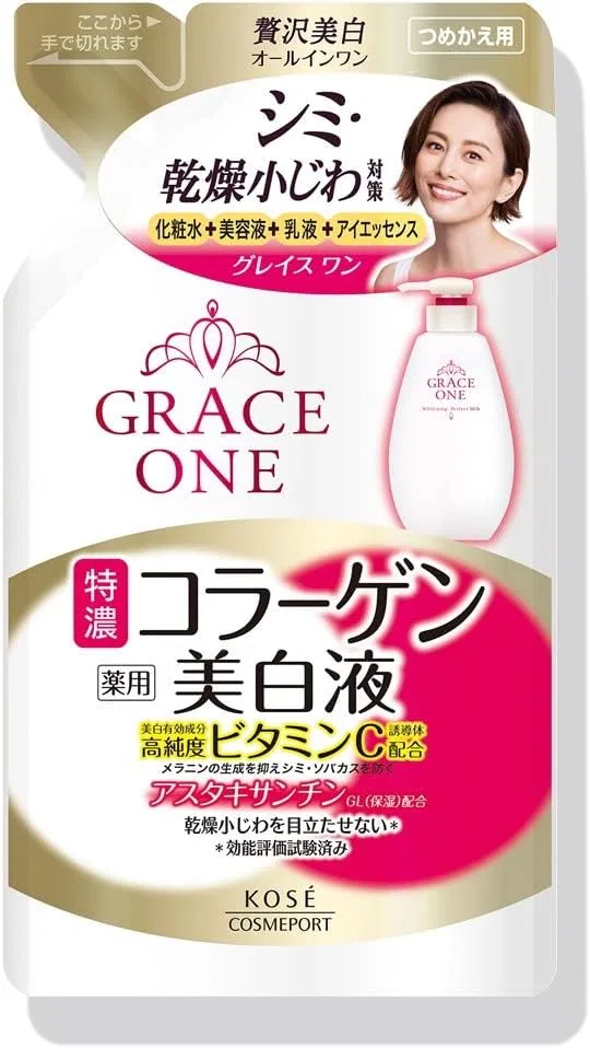 Набор Kose Cosmeport — Сыворотка отбеливающая увлажняющая Grace One, 200 мл, набор 36 шт