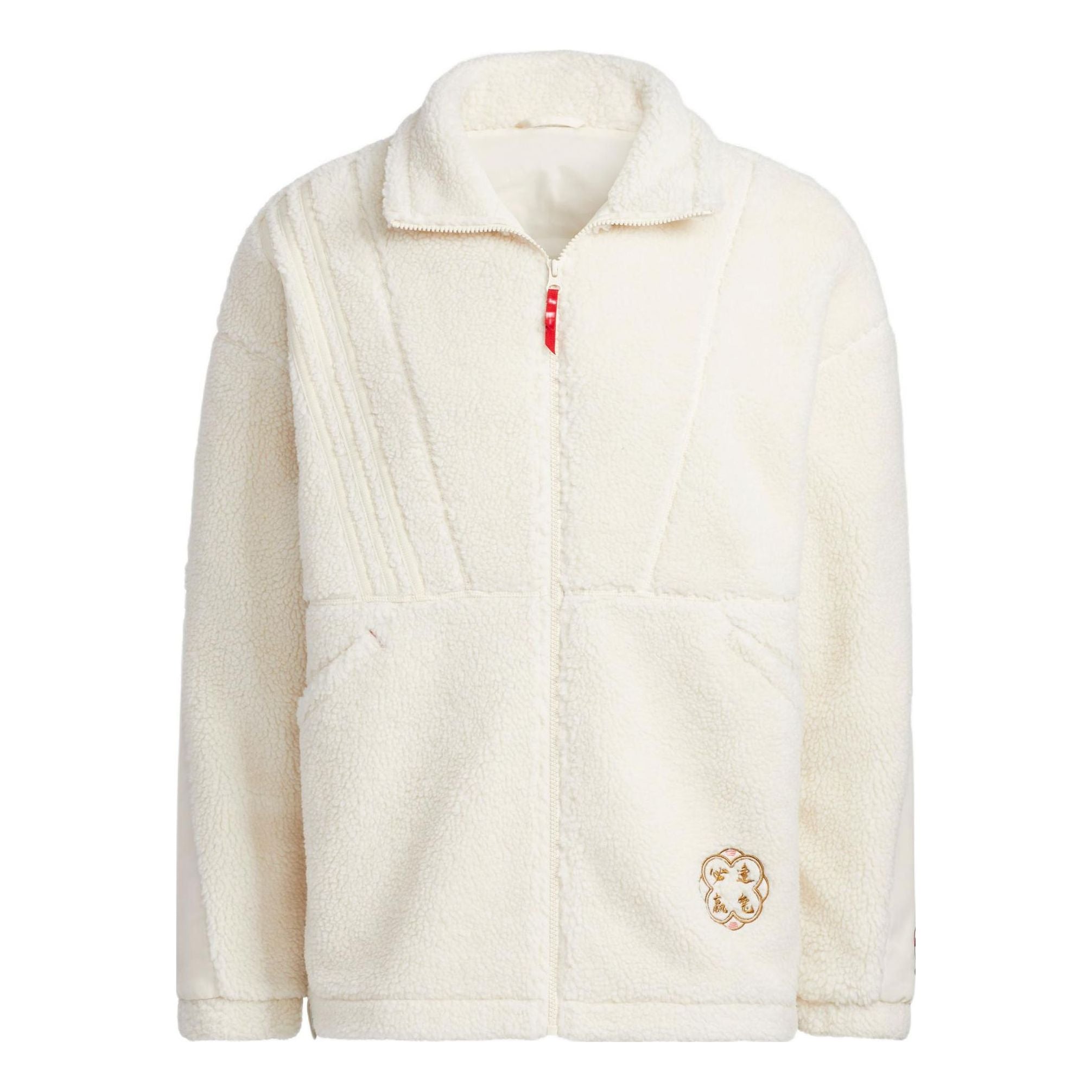 

Куртка adidas Neo Jacket IQ1579, бежевый