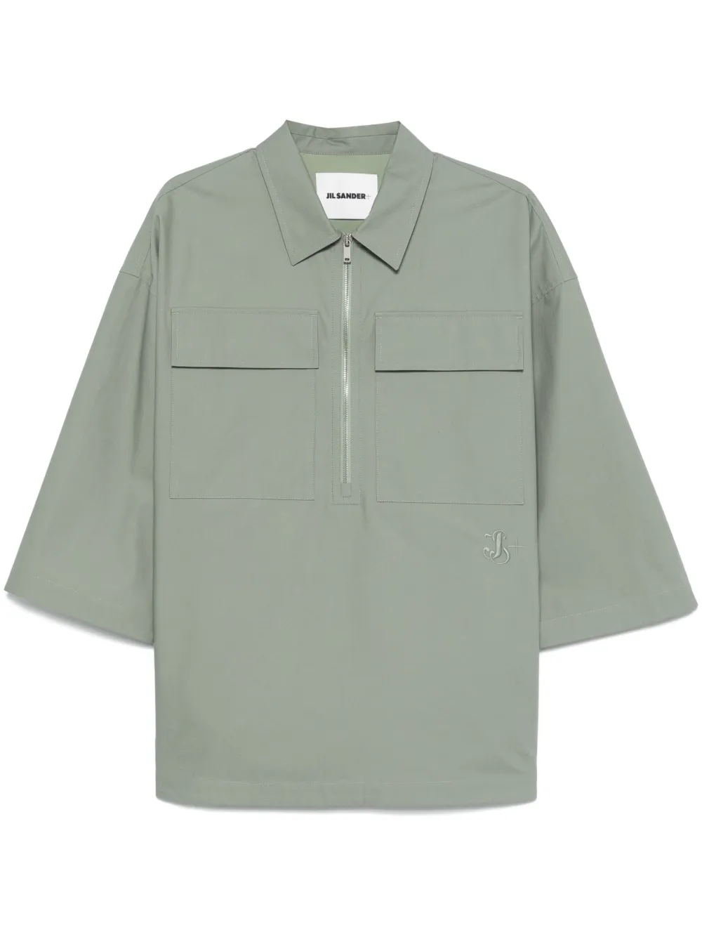 

Рубашка с вышитым логотипом JIL SANDER, зеленый