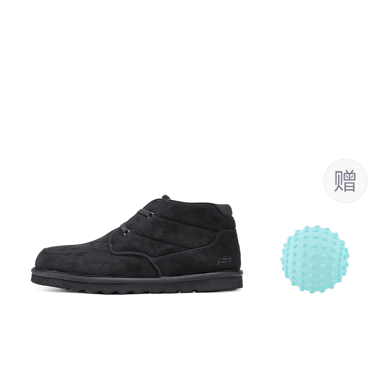 

Мужские повседневные кроссовки Mid Top USA черные Skechers, черный+Giveaway (Massage Ball)