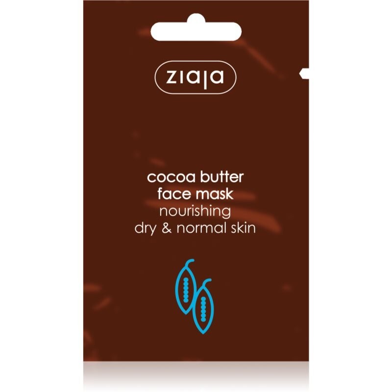 

Сливочная питательная маска Ziaja Cocoa Butter для нормальной, сухой и чувствительной кожи 7 мл