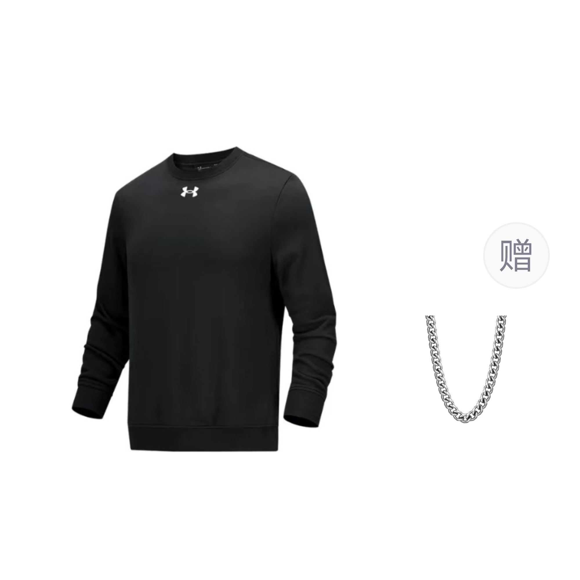 

Under Armour Толстовка мужская черная