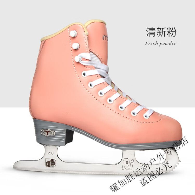 

JACKSON Коньки для фигурного катания CLCEY, модель New I, цвет pink, размер 35