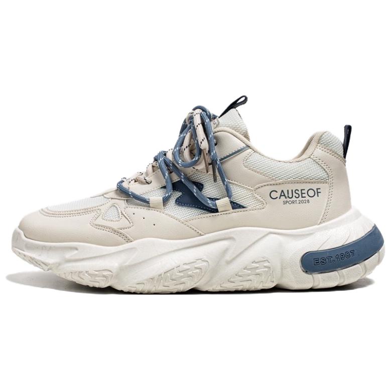 

Непромокаемые поддерживающие низкие массивные кроссовки men's Topland, бежевый