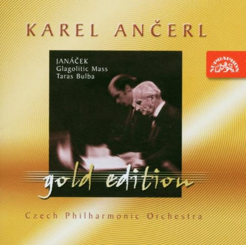 

CD диск Janacek / Ancerl / Domaninska / Soukupova / Haken: Ancerl Gold Edition 7: Glagolitic Mass