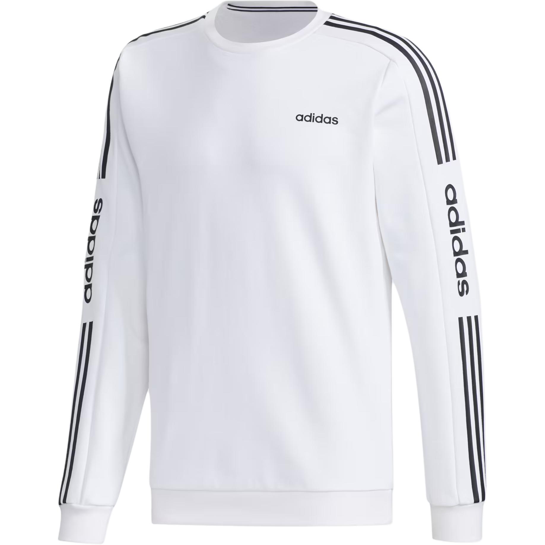 

Adidas Белая толстовка для мужчин